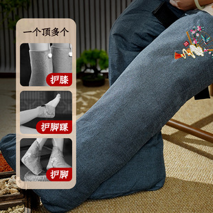 Electric heating moxibustion knee pad moxa velvet hot compress ankle protection old cold leg warm knee joint leg boots warm feet