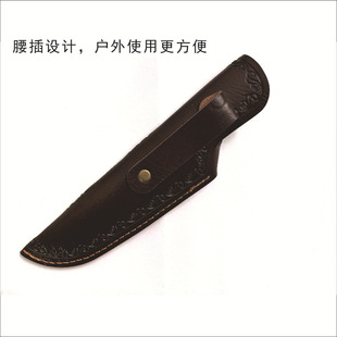 Sheath/Leather Cover PU Leather Knife Cover Leather Sheath Knife Pants Outdoor Small Straight Knife Cover PU Imitation Leather Knife Cover Knife Sheath