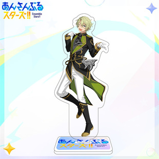 Idol dream sacrifice ES Tiancheng one color two-dimensional anime peripheral acrylic vertical painting decoration printing large standing plate