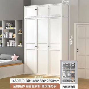 Thickened Wrought Iron Wardrobe 2024 New Style Household Bedroom Modern Simple European Style Metal Storage Steel Wardrobe