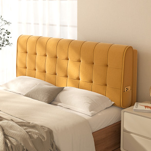 2024 New High Elastic Sponge Universal Bedside Cushion Internet Popular Tatami Bedroom Large Backrest Soft Bedside Household