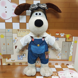 (Excluding dogs) 42cm Palm Dog poodle doll Scottish skirt suspender pants suit Lina bear clothes