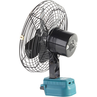 Makita Fan Bare Metal Outdoor Wireless Lithium Battery Universal Electric Fan Portable Small Large Wind Electric Fan