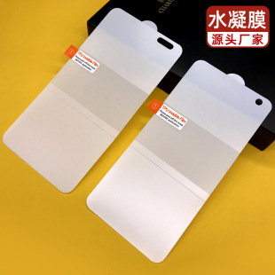 Huawei Glory 50/50pro Hydrogel Film Curved Surface Not Coil Edge TPU Mobile Phone Diamond Film Factory Wholesale Applicable