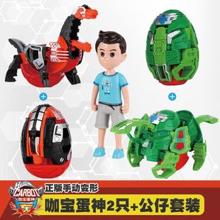 Kabao Car God Transformation Toy Egg God Lifting and Bomber Tyrannosaurus Rex Trera Bomber Птерозавр Яйцо динозавра Руководство для детей и мальчиков