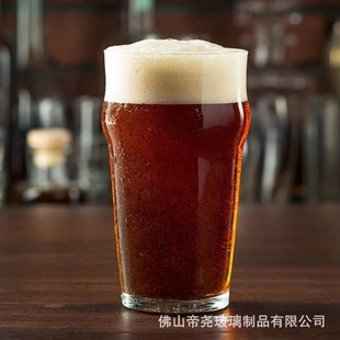 British Glass Pint Cup, Pilsner Craft Beer Cup, Three Sizes: Large, Medium and Small, Customizable Logo