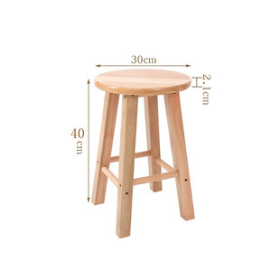 Solid Wood Bar Chair Stool Milk Tea Shop Bar Chair Round Stool High Foot Wooden Stool Commercial Bar Stool Household Bench Low Stool