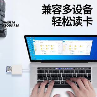Применимо для Apple Huawei мобильный кард-ридер Apple Type-C к SD/TF многофункциональная карта памяти OTG конвертер