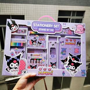 Children's cartoon stationery suit watercolor pen combination brush kindergarten gift box gift bag birthday 8001