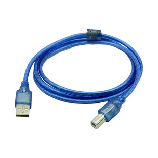 Cross-border USB square nickel-plated printer cable computer printer cable USB2.0 AM TO BM