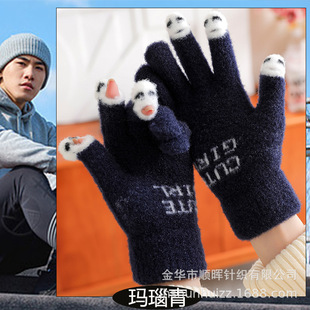 Winter Women's Warm Gloves Thickened Outdoor Finger Leakage Student Touch Screen Cold-proof Wool Knitted Gloves Cute Korean Style