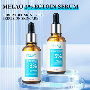 Трансграничные 3% Ectoin Ectoin Serum Ectoin Serum Eserum