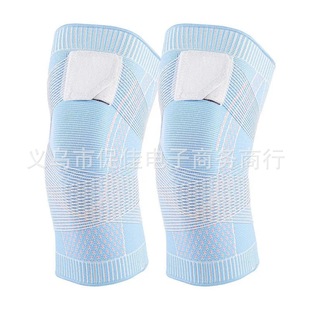 Knee Compression Sleeve cross-border sports Knee pad strap breathable running mountaineering fitness protective gear