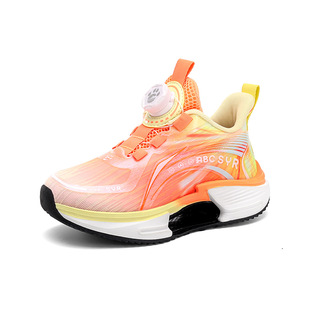 Boys' sneaker 2025 Spring New Children's Mesh Breathable Rotating Button Running Shoes Children's Light Sports Running