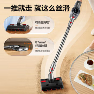 Supor handheld wireless vacuum cleaner suction and drag integrated large suction 29kpa dust remover EVS-EM4 PLUS