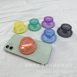 One-piece semi-transparent magnetic bracket color round folding magnetic bracket desktop universal strong magnetic airbag bracket