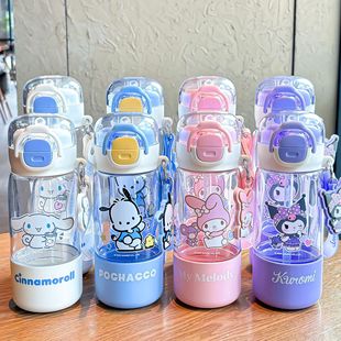 Large Capacity Cartoon Kulomi Children's Plastic Cup Square Portable Doll Double Drinking Cup Student School Stuffer Pot