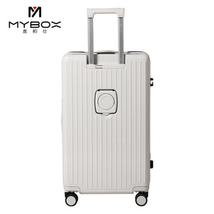 MYBOX багаж женский 20-дюймовый маленький посадочный шасси новый широкий рычаг многофункциональный большой емкости 24-дюймовый чемодан