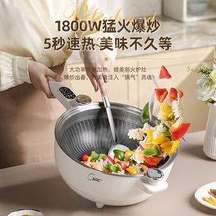 Multi-functional Electric Frying Pan Large Capacity Frying Non-stick Pan Household Integrated Electric Micro-pressure Pan High Power Frying Pan