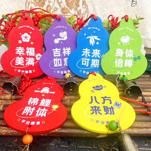 Solid Wood Bell Wind Bell Wooden Wish Card Dongba Blessing Card Prayer Card Scenic Spot Tourism Crafts Five Blessings