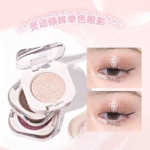 NOVO Cowherd Yarn-dyed Female Monochrome Eyeshadow Matte Low Saturation Delicate Makeup Holding Student Party Eyeshadow Plate 5988