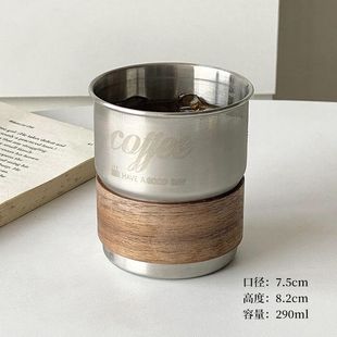 Высокое значение нишевые кофейные чашки из нержавеющей стали концентрированные ледяные американские латте молочные чашки для напитков в ресторане водяные чашки