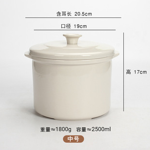 Buddha Jumping Wall Stew Pot for 1 person Ceramic Steaming Soup Pot Bird's Nest Stew Pot with Lid Electric Stew Pot Soup Pot Inner Pot
