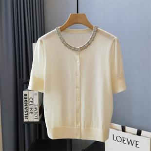 I like the explosion! I like jumping feet! 18-pin 80 yangzi wool knitted sweater with diamond-studded top T-shirt for women