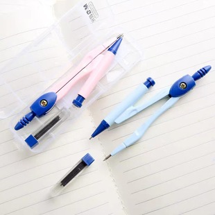 Chengguang compasses high-looking multi-function drawing tools for students protractor special drawing tools for primary and secondary school students