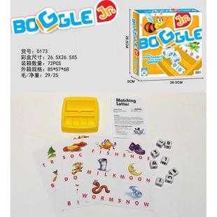 Английский Эрудит Boggle game Детский сад Английский Обучение Игрушки Сверкающие кости Найти Слова