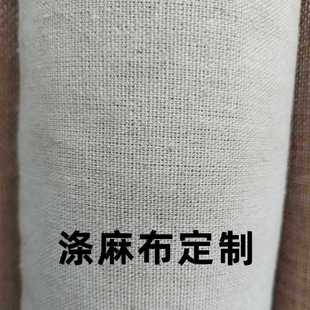 Moisture-proof tangerine peel cloth bag canvas cotton and linen dry goods beam rice gift packaging flour millet bag tea