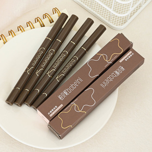 Carved 0.01 Babei slim eyeliner waterproof sweat-proof durable non-blooming novice brown eyeliner wholesale