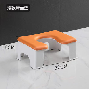Non-slip Children's Adult Toilet Chair Toilet Chair Children's Toilet Chair Female Boy Baby Squatting Toilet Chair
