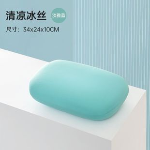 Летняя сиеста подушка для офисных портативных обеденных артефакт