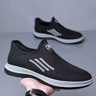Men's Shoes Summer Breathable Slip-on New Mesh Shoes Thin Mesh Casual Shoes Soft Sole Wear-resistant Running Sneakers for Men