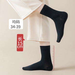 Spring and Autumn cotton Women's Mid-calf socks cotton deodorant sweat-absorbent anti-Pilling simple solid color all-match boneless confinement socks