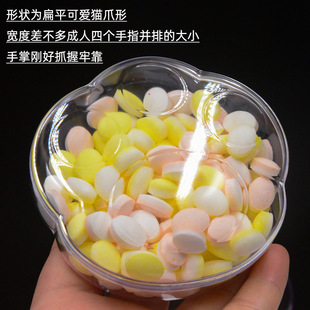 Cute transparent packing box decompression mud Crystal mud slim body sugar leisure snack food small box in stock