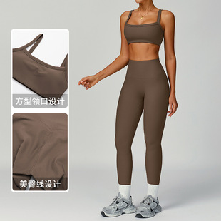 Cross-Border Threaded Yoga Suit High-Waisted Tight-Fitting Slimming Look Outdoor Sports Suit Running Fitness Three-Piece Suit for Women 3093