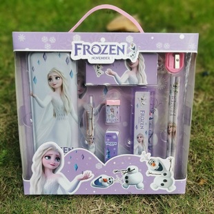 Primary School Stationery suit Gift Pack Automatic Pencil Children's Learning Supplies Kindergarten Male and Female Gift