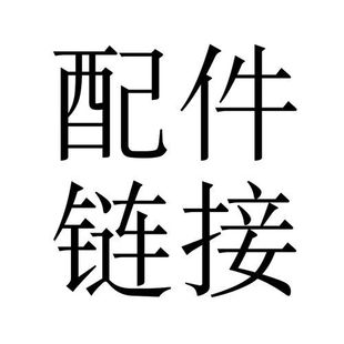 Деревянная детская сувенирная шкатулка для зубов, Забавная детская коробка для коллекции настоящих зубов Ao Music Toys индивидуальные аксессуары