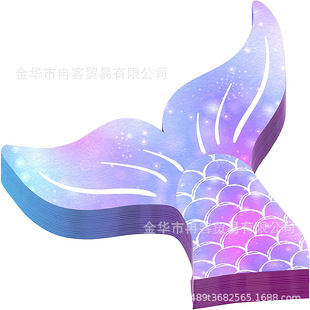 Mermaid napkin girl mermaid cocktail napkin Beach Party children's birthday disposable decoration supplies