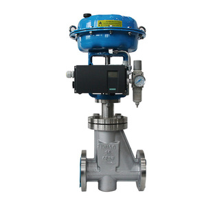 HAT series pneumatic fluorine-lined regulating valve Siemens positioner pneumatic diaphragm sleeve regulating valve steam regulating