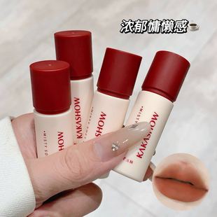kakashow hazy soft mist lip cream matte matte matte face lipstick fake plain appearance autumn and winter white natural atmosphere lip glaze
