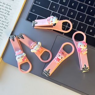 Новый мультяшный кусачки для ногтей Студент дома милый кусачки для ногтей