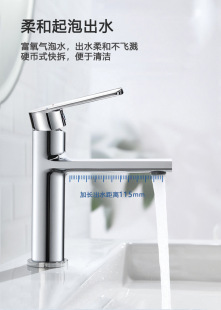 Public Hotel School Column Basin Wash Basin Small Apartment Toilet Floor-standing Washbasin Large and Small Column Basin