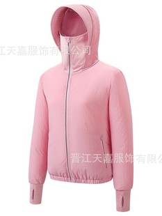 Summer Outdoor Cooling and Heatstroke Prevention Cycling Fishing Suit Summer Air Conditioning Suit Fan Clothes Sun Protection and Cooling Work Clothes