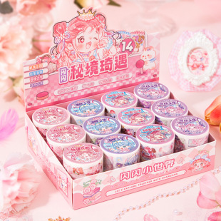 Core Mo Shining Tape Secret Qi Encountered New Camping Fairy Tale Characters Full Set of Hand Account Tape Whole Roll Cute Cartoon