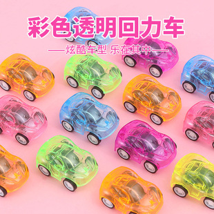 Primary School Students First and Second Grade Whole Class Reward Stationery Cartoon Eraser Kindergarten Kidsren's Day Prizes Creative and Practical