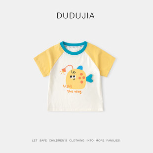 [Baby Short Sleeve Paradise] Doodle Summer Children's T-Shirt Boys Summer Half Sleeve Summer Girls' Summer Top