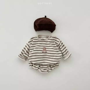 Boys' suit autumn Korean style children's clothing baby waffle striped bear suit baby autumn clothes girls' two-piece suit